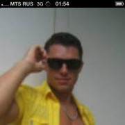 ���������� ���������, ���� ������� ����, 46 ���, ������������ ��� ������, ����� � ���������, c�������� ���������