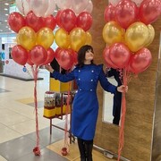 ���������� �����-���������, ���� ������� �����, 42 ����, ������������ ��� ������, ����� � ���������, c�������� ���������, ���������