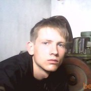  ,  DIMA, 33