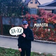 -,   ˸, 29 ,   ,   , c , 