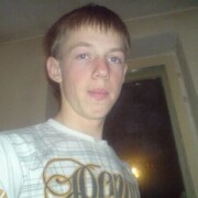  ,   Sasha, 20 ,   ,   