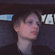 ���������� ���, ���� ����� �����, 21 ���, ������������ ��� ������, ����� � ���������, ���������