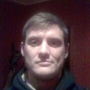 ���������� ����, ���� ������� ������, 32 ����, ������������ ��� ������, ����� � ���������