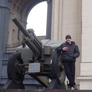 ���������� ��������, ���� ������� �����, 46 ���, ������������ ��� ������