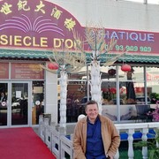  ,   Piotr, 57 ,   ,   , c 
