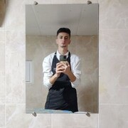 ���������� ����, ���� ����� ����, 19 ���, ������������ ��� ������, ����� � ���������