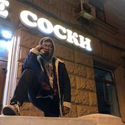 ���������� ������, ���� ������� ���, 29 ���, ������������ ��� ������, ����� � ���������