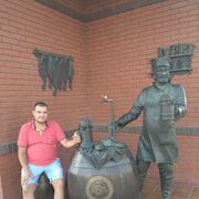  ,   , 37 ,   c 