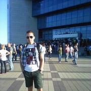 ���������� ������������, ���� ������� �������, 31 ���, ������������ ��� ������