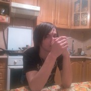 ���������� ������, ���� ������� �����, 32 ����, ������������ ��� ������, ����� � ���������, c�������� ���������