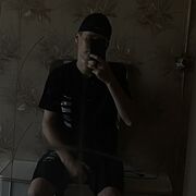  ,  , 20