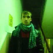  ,  , 29