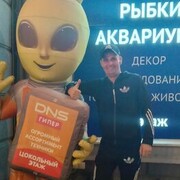 ���������� ������ ��������, ���� ������� �����, 35 ���, ������������ ��� ����� � ���������, c�������� ���������