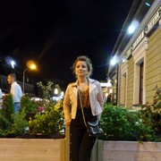 ���������� �����, ���� ������� �����, 32 ����, ������������ ��� ������, ����� � ���������, c�������� ���������