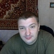 ���������� ������, ���� ������� ���, 43 ����, ������������ ��� ����� � ���������, c�������� ���������