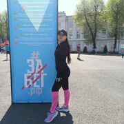  ,   , 35 ,     , c 