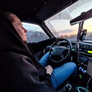 ���������� ����, ���� ������� �����, 28 ���, ������������ ��� ������, ����� � ���������