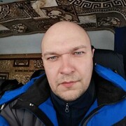  ,   Dima, 44 ,   ,   