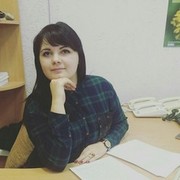 ���������� �����, ���� ������� �����, 32 ����, ������������ ��� ������, ����� � ���������, c�������� ���������