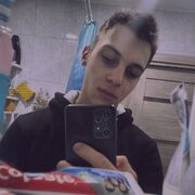 ���������� ���������, ���� ����� ������, 21 ���, ������������ ��� ������, ����� � ���������, ���������