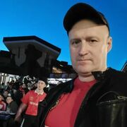 ���������� �����, ���� ������� ����, 42 ����, ������������ ��� ������, ����� � ���������