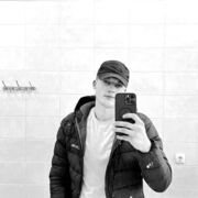  ,   , 26 ,   ,   , c 