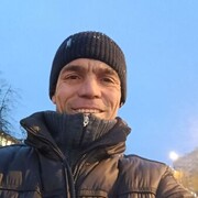 ���������� �����-���������, ���� ������� ����, 42 ����, ������������ ��� ����� � ���������, c�������� ���������