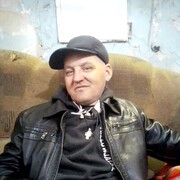  --,   , 53 ,   ,   
