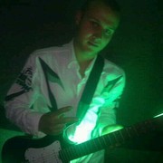 ���������� ������, ���� ������� �����, 32 ����, ������������ 