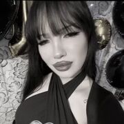 ���������� �����, ����