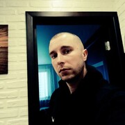 ���������� �����, ���� ������� ����, 29 ���, ������������ ��� ���������