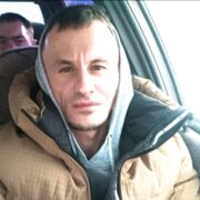  ,   Nbsas, 39 ,   ,   