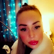 ���������� �������, ���� ������� ����, 41 ���, ������������ ��� ������, ����� � ���������