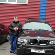  ,   , 46 ,   
