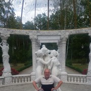 ���������� ����, ���� ������� ������, 61 ���, ������������ ��� ������, ����� � ���������, c�������� ���������