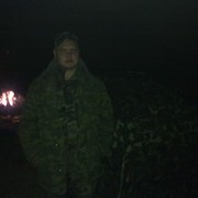 ���������� ������-���, ���� ������� ������, 39 ���, ������������ ��� ������, ����� � ���������, c�������� ���������