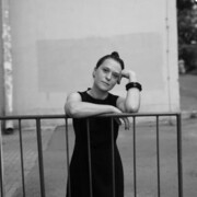 ���������� �����, ���� ������� �����, 45 ���, ������������ ��� ����� � ���������