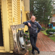  ,   Maksim, 46 ,   ,   