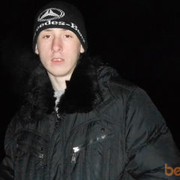   ,   , 29 ,  