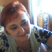  ,   Lana, 58 ,  