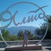 ���������� ����, ���� ������� Serega, 40 ���, ������������ ��� ������, ����� � ���������, c�������� ���������