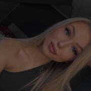 ���������� ������, ��������