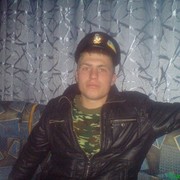 ���������� ���������, ���� ������� �������, 37 ���, ������������ ��� ����� � ���������, c�������� ���������