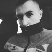 ���������� �������, ���� ������� ������, 29 ���, ������������ ��� ������, ����� � ���������, c�������� ���������