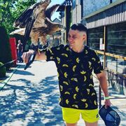 ���������� �����������, ���� ����� ��, 25 ���, ������������ ��� ������, ����� � ���������