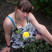 ���������� ����, ���� ������� �������, 32 ����, ������������ ��� ����� � ���������, c�������� ���������