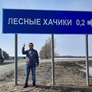   ,   , 47 ,     , c 