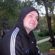  ,   Andrian, 39 ,   