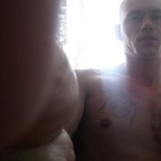 ���������� ������������, ���� ������� Slava, 33 ����, ������������ ��� ������, ����� � ���������, c�������� ���������