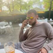 ���������� ����, ���� ������� ����, 42 ����, ������������ ��� ������, ����� � ���������